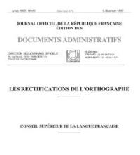 La rforme de lorthographe: une simplification complexe